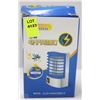 Image 1 : NEW MINI ELECTRONIC BUG ZAPPER