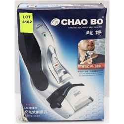 NEW CHAO BO ELECTRIC RECHARGEABLE SHAVER
