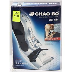 NEW CHAO BO ELECTRIC RECHARGEABLE SHAVER