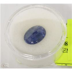 #68 NATURAL KAINITE LOOSE GEMSTONE 5CT