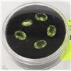 Image 1 : #57 NATURAL PERIDOT LOOSE GEMSTONE 4 CT