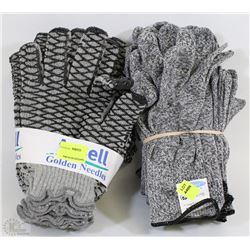 TWO BUNDLES OF ANSELL WORK GLOVES