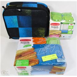 FLAT OF NEW RUBBERMAID LUNCH BOX KIDS LUNCH KIT A