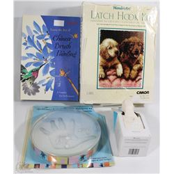 NEW ITEMS MARTHA STEWART DOUBLE