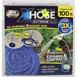 30M X-TEND A HOSE