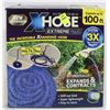 Image 1 : 30M X-TEND A HOSE