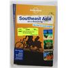 Image 1 : BRAND NEW SOUTHEAST ASIA COMPLETE TRAVEL BOOK