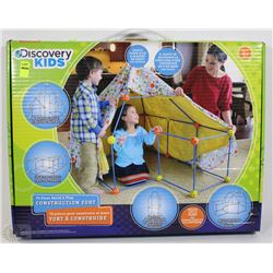 DISCOVERY KIDS CONSTRUCTION FORT