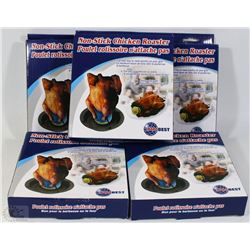 5 BOXES OF NON STICK CHICKEN ROASTERS