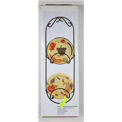 NEW DECORATIVE HANGING RACK WITH 2 PLATES