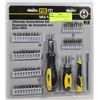 Image 1 : 64PC ULTIMATE SCREWDRIVER SET