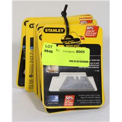 LARGE GROUP OF STANLEY HEAVY DUTY WALLPAPER BLADES