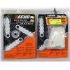 Image 1 : LOT OF 2 ECHO MAZI-CUT WEED CUTTER WITH