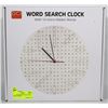 Image 1 : DCI WOOD SEARCH WALL CLOCK - METAL FINISH