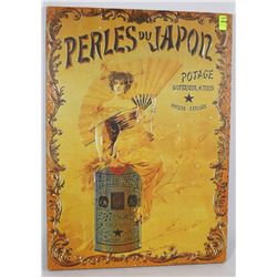 FRAMED PERLES DU JAPON ADVERTISING PRINT ON
