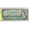 Image 1 : 1967 CANADIAN ONE DOLLAR BANK NOTE
