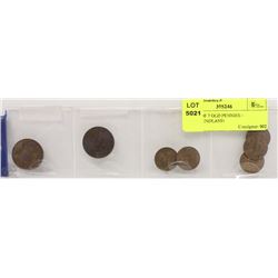 SHEET OF 7 OLD PENNIES - NEWFOUNDLAND