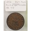 Image 1 : 1854 BANK OF UPPER CANADA AU+ ONE PENNY