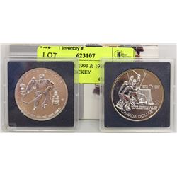 CANADA RCM 1993 & 1997 BU SILVER DOLLARS - HOCKEY