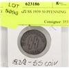 Image 1 : GERMAN NAZI SS 1939 50 PFENNING COIN
