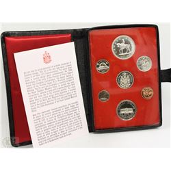 1973 RCM SILVER DOUBLE DOLLAR