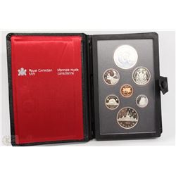 1983 RCM SILVER DOUBLE DOLLAR