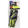 Image 1 : YOUTH LG 2ND SKINZ BATTING GLOVES BLUE/GREY/GREEN