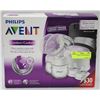 Image 1 : PHILIPS AVENT COMFORT BREAST PUMP