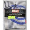 Image 1 : MARVEL EXTRA LONG TWIN SHEET SET