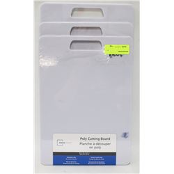 LOT OF 3 MAINSTAYS POLY CUTTING BOARD 10" X 14"