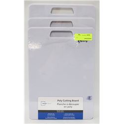 LOT OF 3 MAINSTAYS POLY CUTTING BOARD 10" X 14"