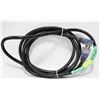 Image 1 : 20' HEAVY DUTY ELECTRICAL EXTENSION CORD
