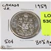 Image 1 : 1959 CANADIAN  FIFTY CENT PIECE