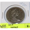 Image 1 : 1971 CANADIAN  DOLLAR