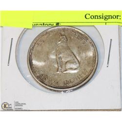 1967 WOLF CANADIAN FIFTY CENT COIN