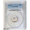 Image 1 : 120) USA 1954-S 10CENT PCGS MS64