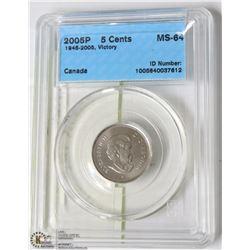114) RCM 2005P 5 CENT MS-64 1945-2005 VICTORY