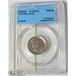 116) RCM 2005P 5 CENT MS-64 1945-2005 VICTORY