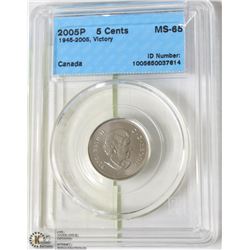 115) RCM 2005P 5 CENT MS-64 1945-2005 VICTORY