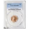 Image 1 : 129) USA 1973-S 1CENT PCGS MS64RD