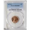 Image 1 : 126) USA 1973-S 1CENT PCGS MS64RD