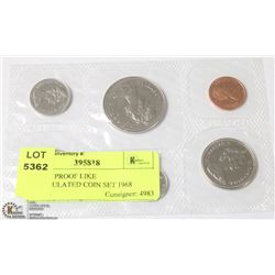 71) RCM PROOF LIKE UNCIRCULATED COIN SET 1968