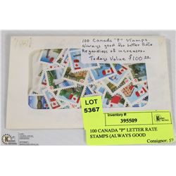 100 CANADA "P" LETTER RATE STAMPS (ALWAYS GOOD