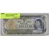 Image 1 : 1973 CANADIAN 1 DOLLAR BANK NOTE POKER HAND SERIAL