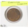 Image 1 : 1937 GEORGE VI AND QUEEN ELIZABETH FORD V-8 COIN