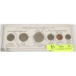 RCM 1973 COMMEMORATIVE COIN SET