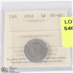 1952 ICCS GRADED FIVE CENT CANADIAN COIN