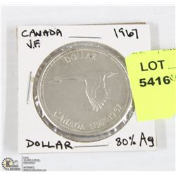 1967  CANADIAN ONE DOLLAR COIN