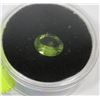 Image 1 : #58 NATURAL PERIDOT LOOSE GEMSTONE 3CT