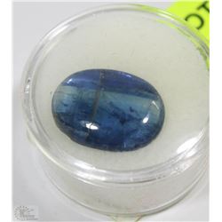 #67 NATURAL KAINITE LOOSE GEMSTONE 11 CT